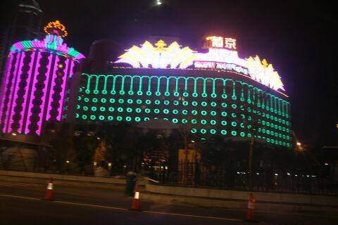  Macau23 
