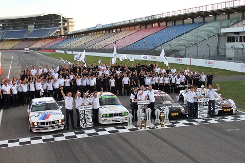 2014 BMW Groepsfoto