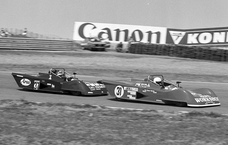 gert huib