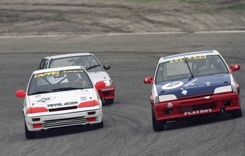 compact-r2-trio