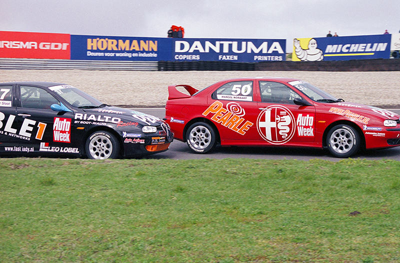 duel