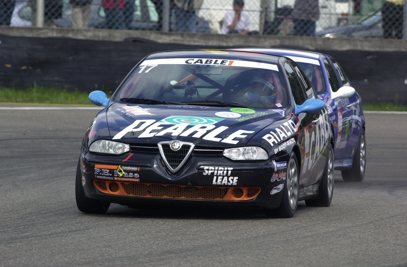 sloot chicane