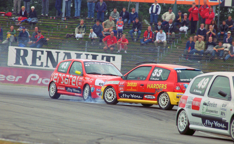 spin meylink