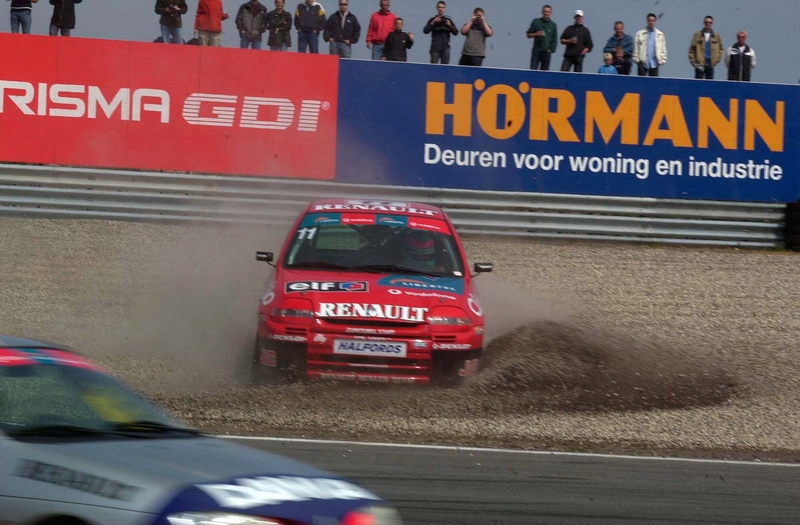 uljee grind
