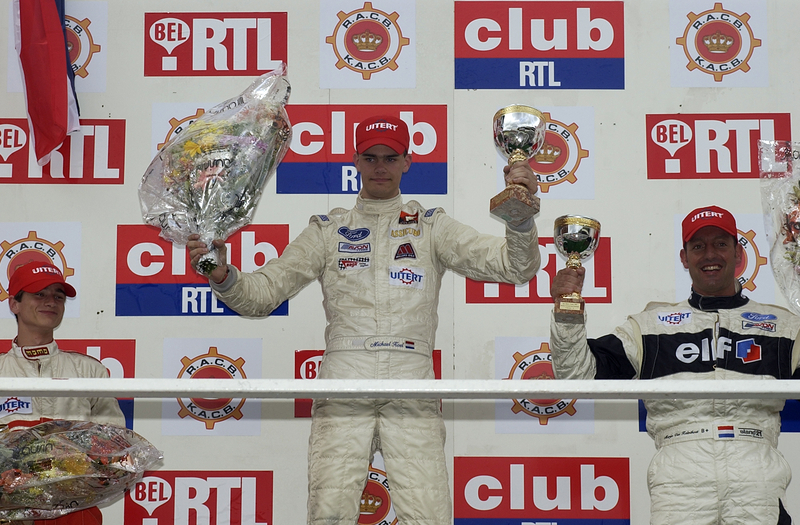 koel wint piodium