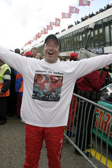 3025 220tim_shirt