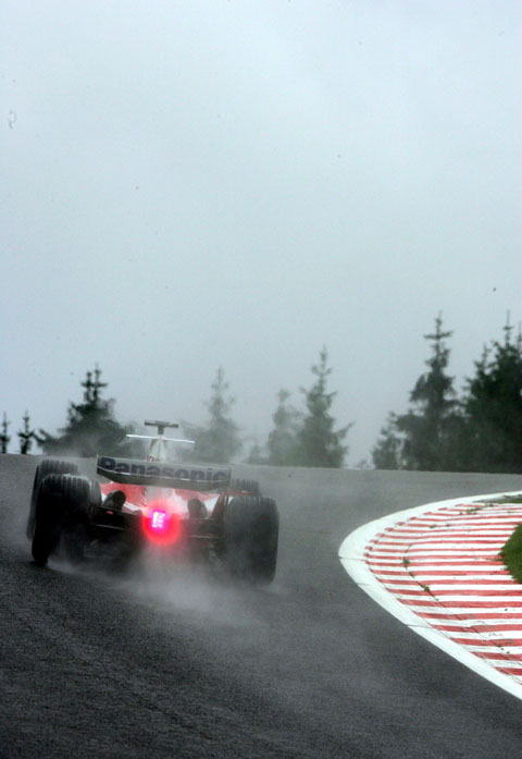  Eau Rouge 