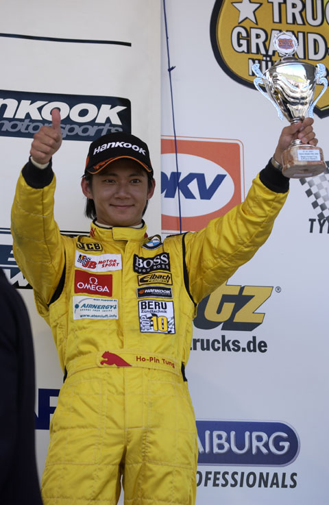  hopingtung_podium 