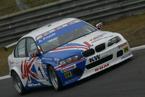  Priaulx 1 