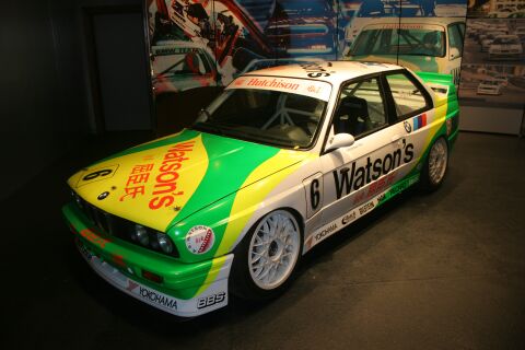  Museum7 