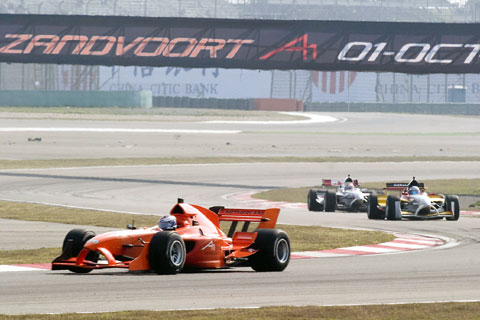  a1gp_banner_cpz 