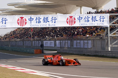  a1gp_sprint_china 