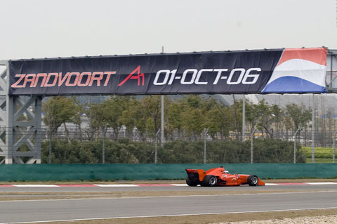  a1gp_zv 