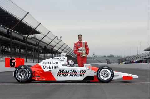  Hornish pole 