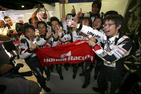  Crew 2 