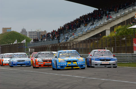  brl_start2 