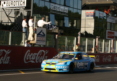 r1_vanes_finish