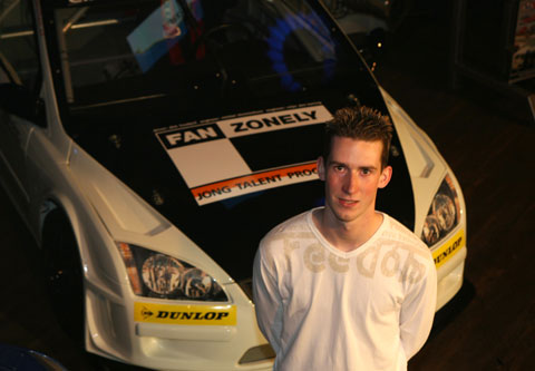  jong_talent 