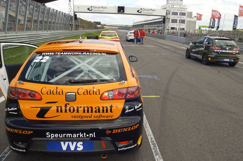  r2_startgrid 