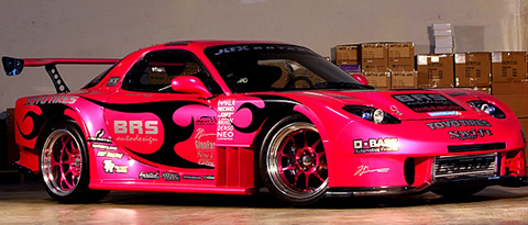 remmo_drift3