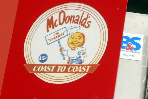 mcdonalds