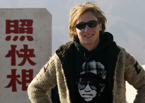 renger_vd_zande_peking