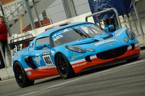midland_lotus_1