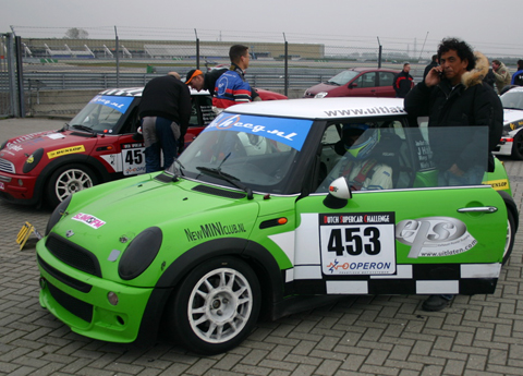 mini2