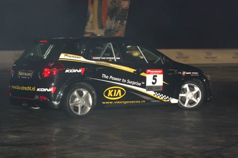 ws_kia