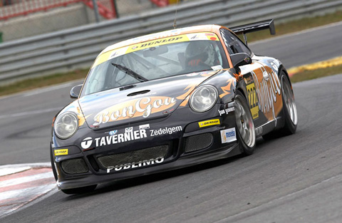 dunlop_bongou_speedlover