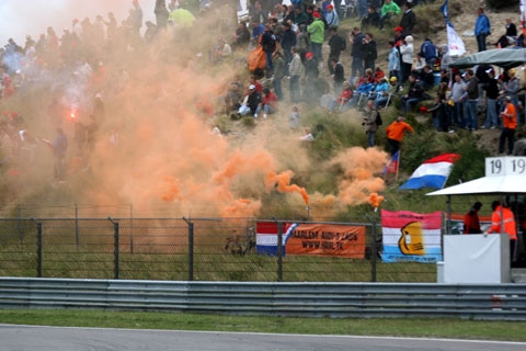 dtm_fans