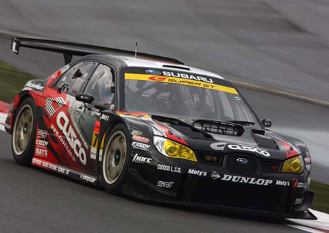 480_carlosubaru