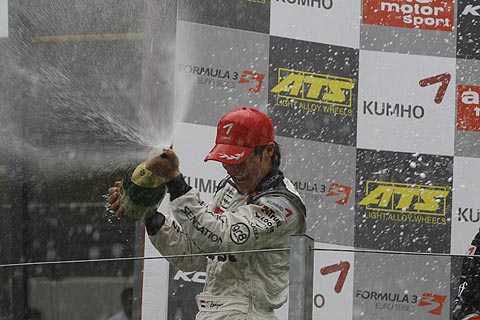 rengerchampgane
