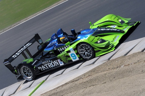 acura_lime_rock