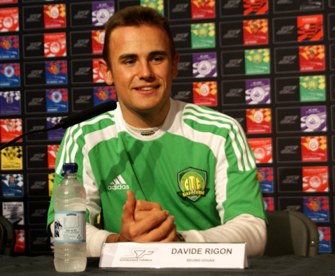 david_rigon