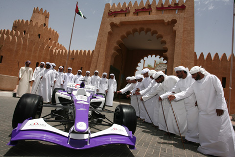pres_al_ain