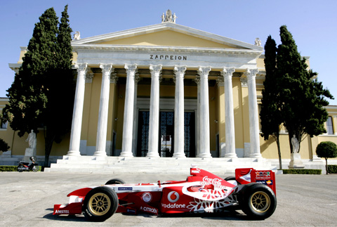 pres_olympiakos