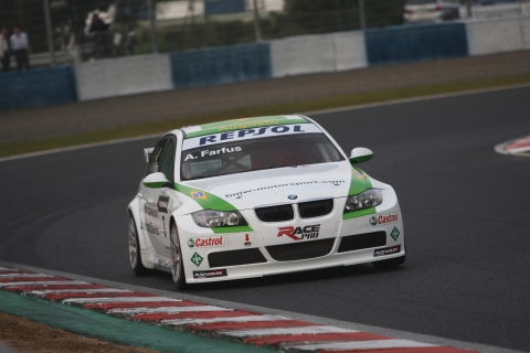 farfus