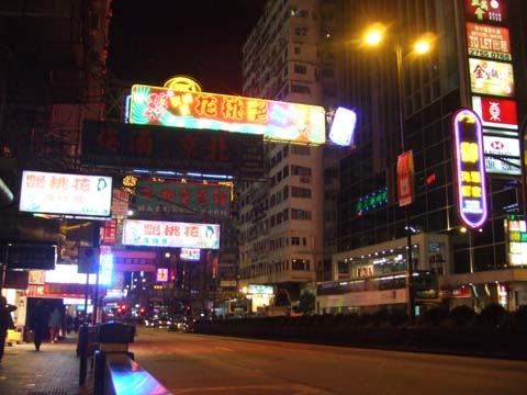 macau4