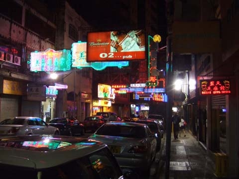 macau5