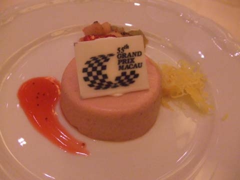 macau52