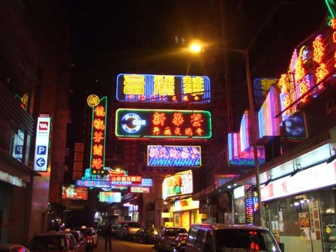 macau6