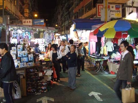 macau8