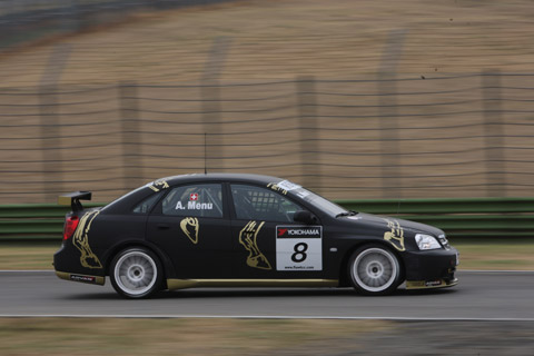 480_menu_imola