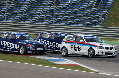 480_start_8809 480_start_8809