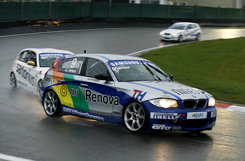 a1_bmw_r2 (7)