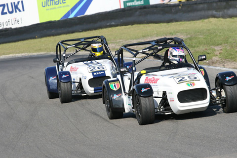 westfield_superweekend_1