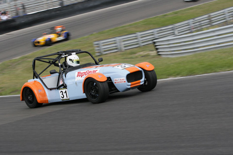 westfield_superweekend_2