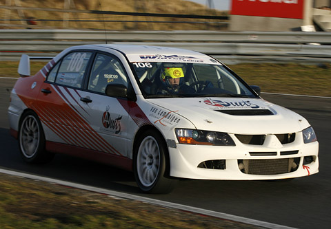 480_106_vanlagen 480_106_vanlagen