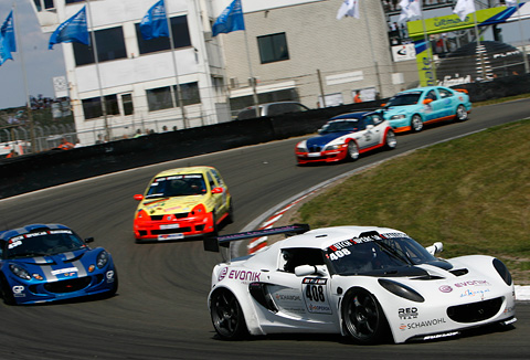 480_lotus_9458 480_lotus_9458